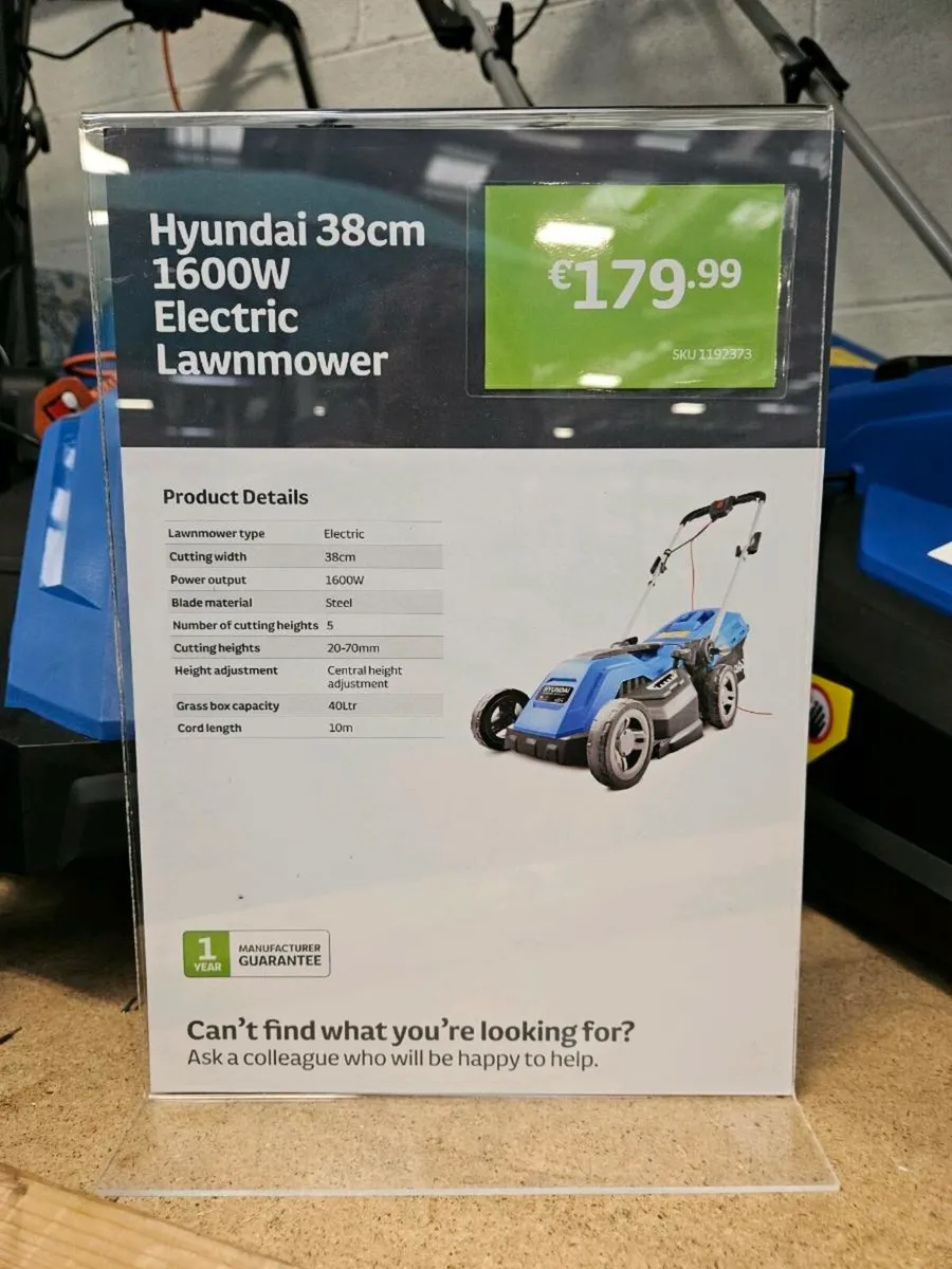 Lawnmower - Image 4