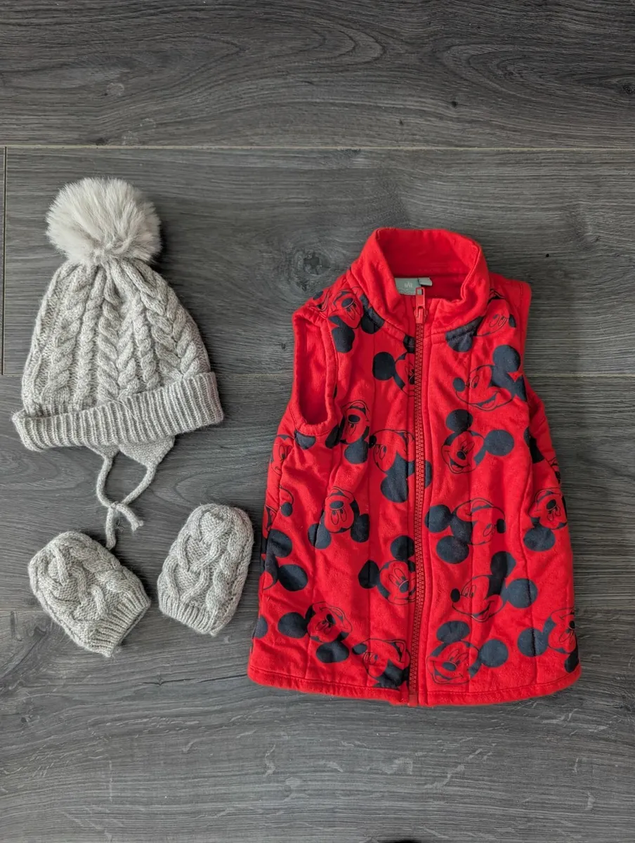Baby Clothes Bundle (Good as New) Naas, Kildare - Image 1