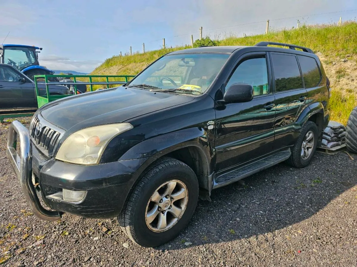 2008 landcruiser - Image 2