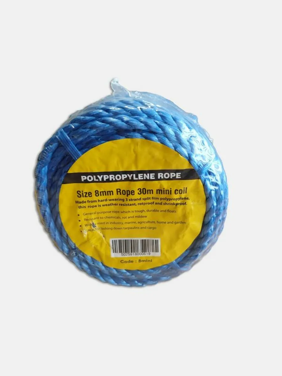 Mini Coil Rope - 10mm / 220 m - Blue - Image 3