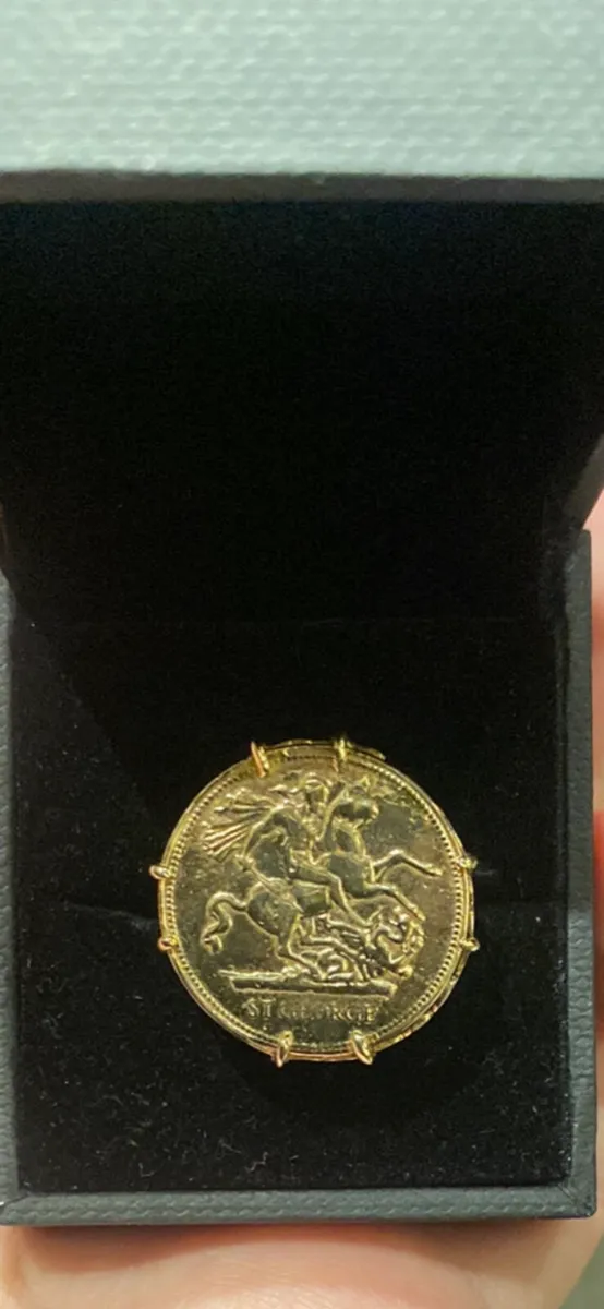 Coin ring - Image 1
