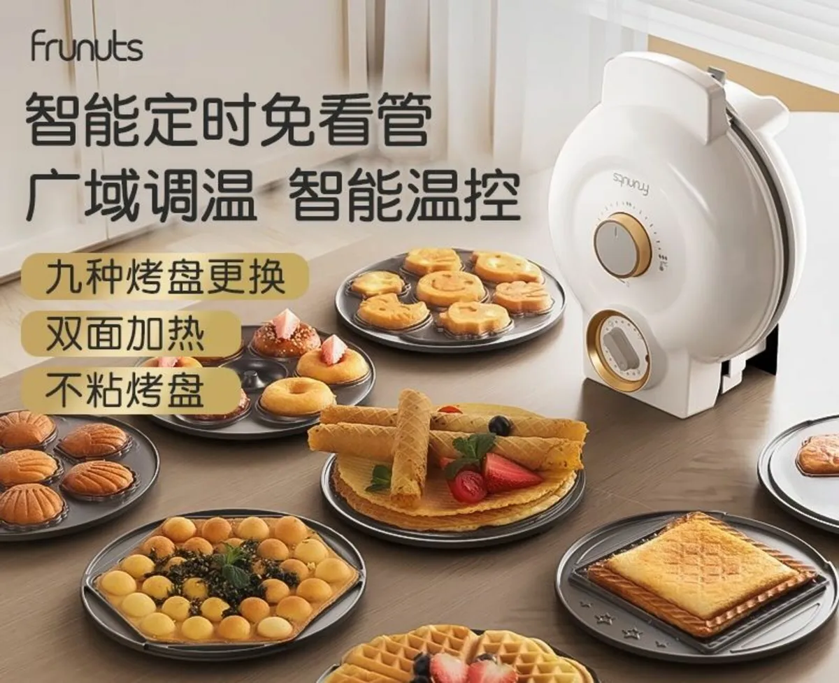 Electric Pancake Maker - Image 4
