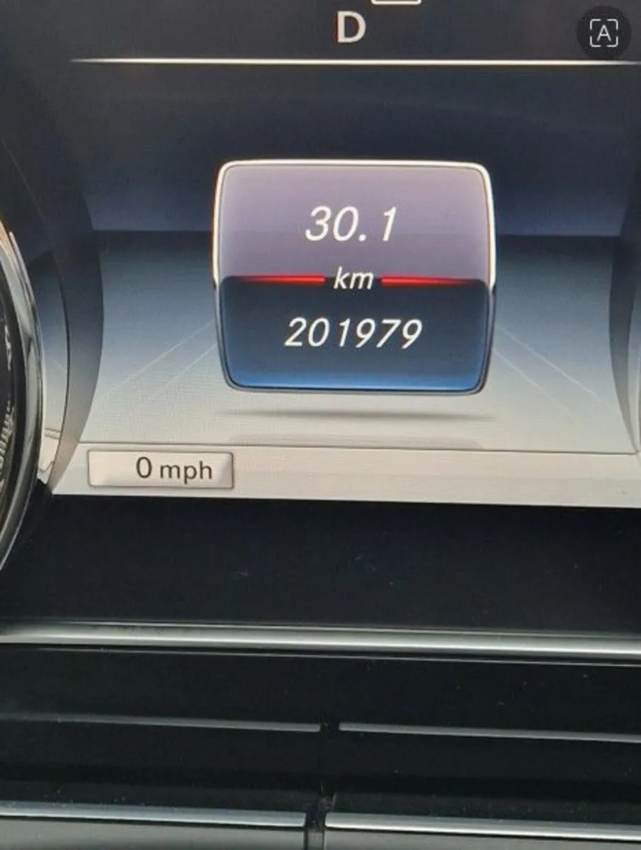 Mercedes-Benz E-Class 2017 - Image 4