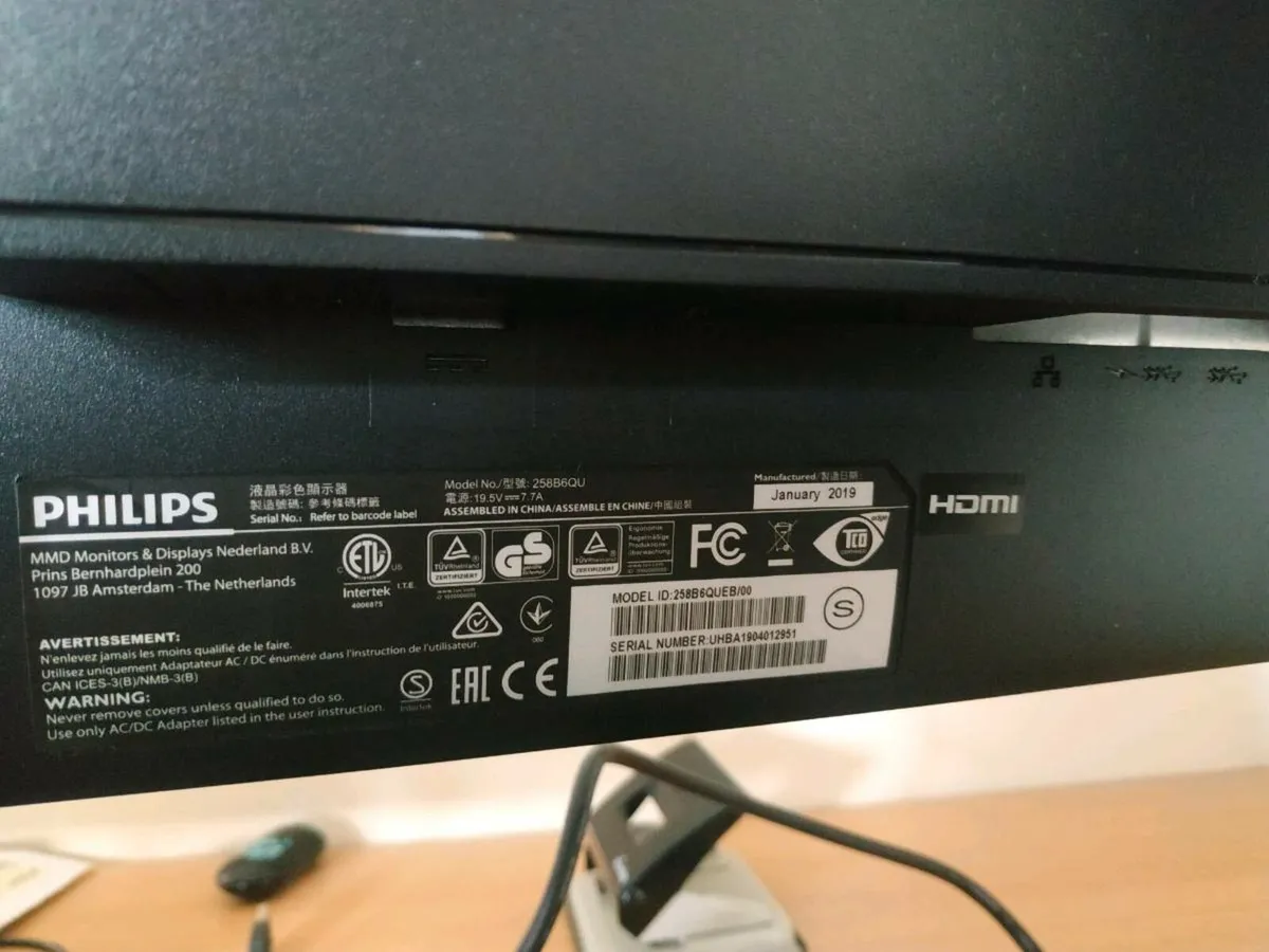 philips brilliance 258b6queb 25" monitor - Image 2