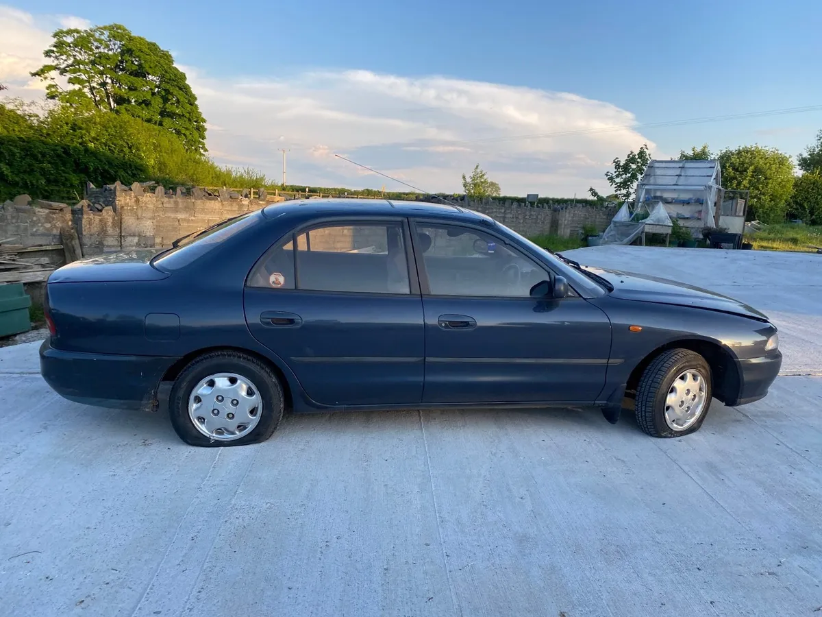 Mitsubishi Galant 1994 - Image 1
