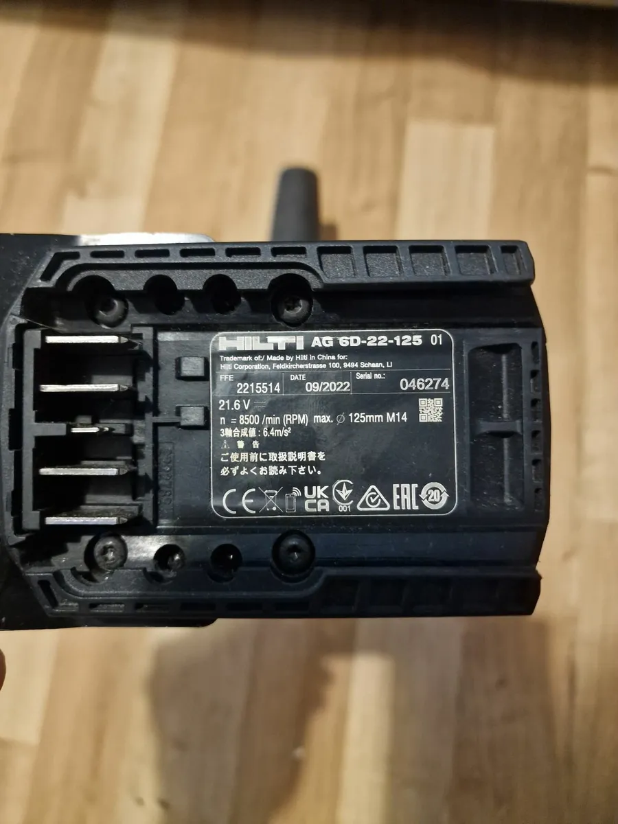 Hilti Grinder Ag - Image 3