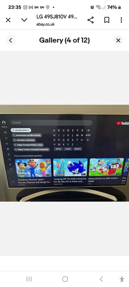 LG 50 inch Smart tv - Image 1