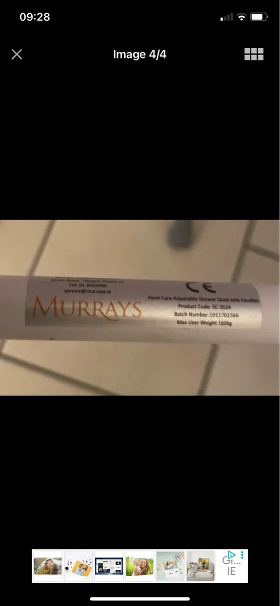 Murray’s Shower Seat - Image 4