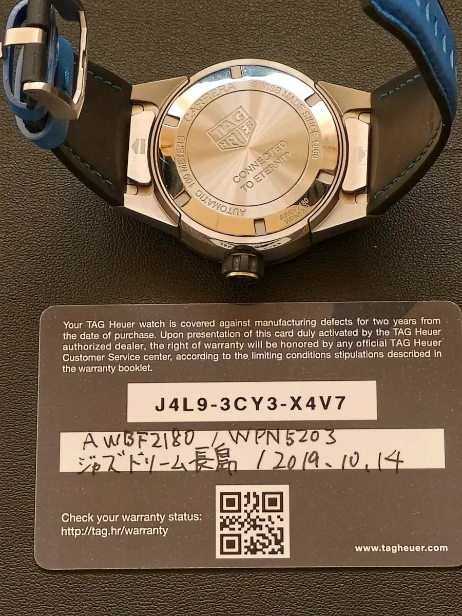 Tag Heuer Carrera - Image 4