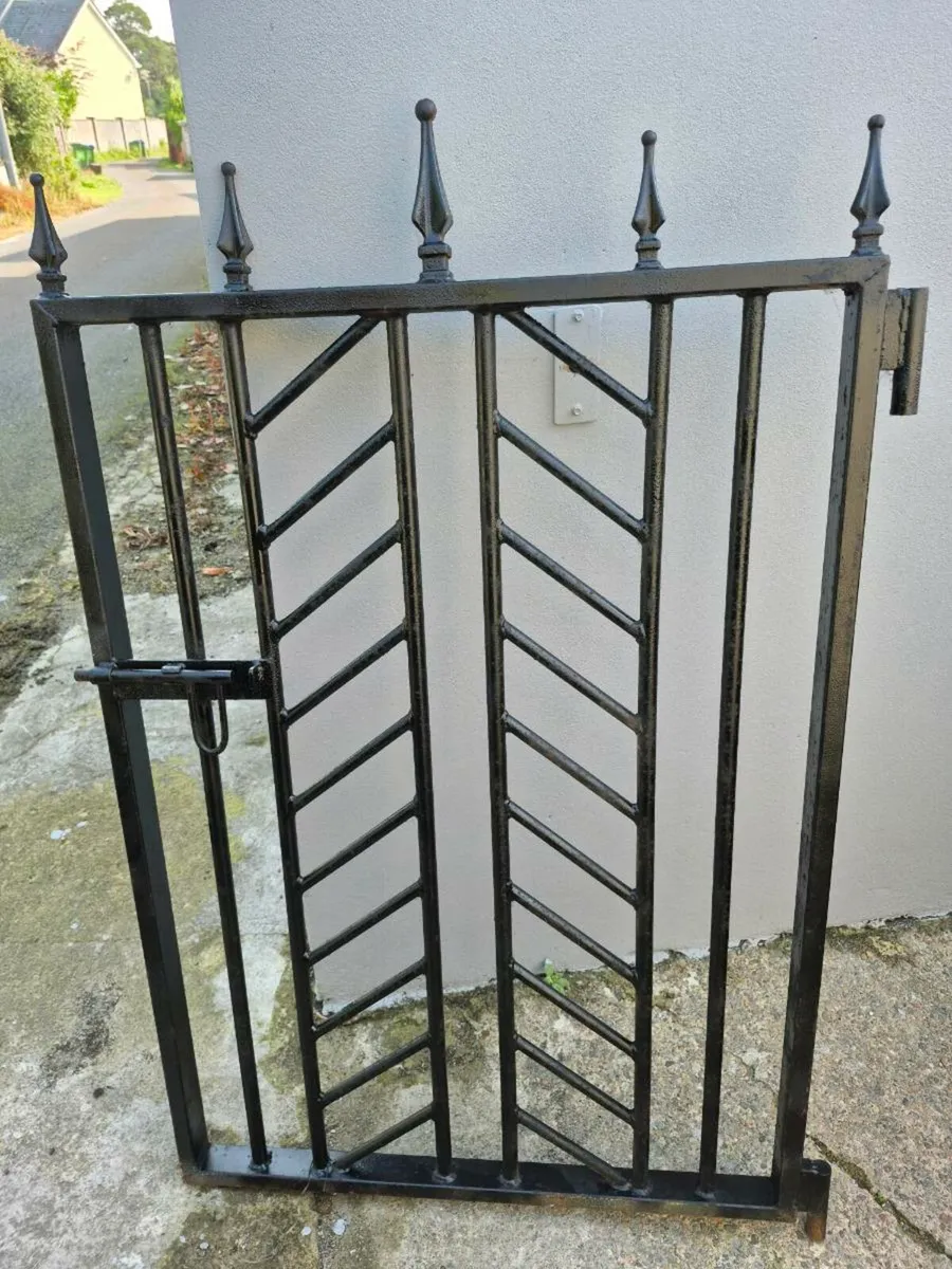 Gate - Image 1