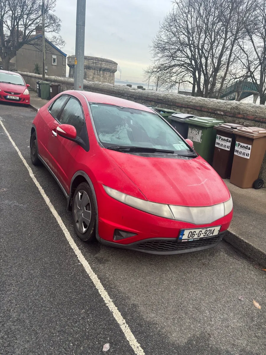 Car - Image 1