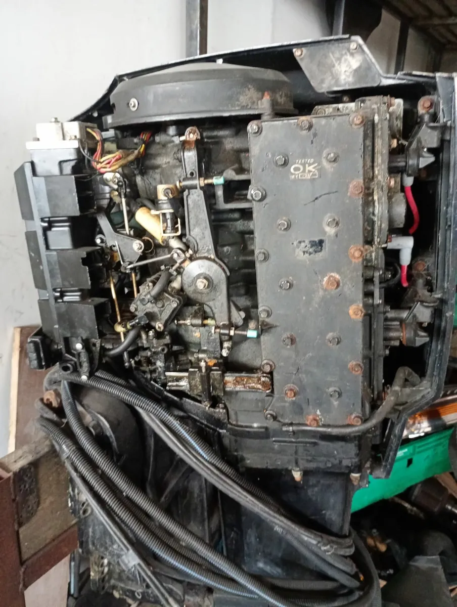 outboard engine - Image 2
