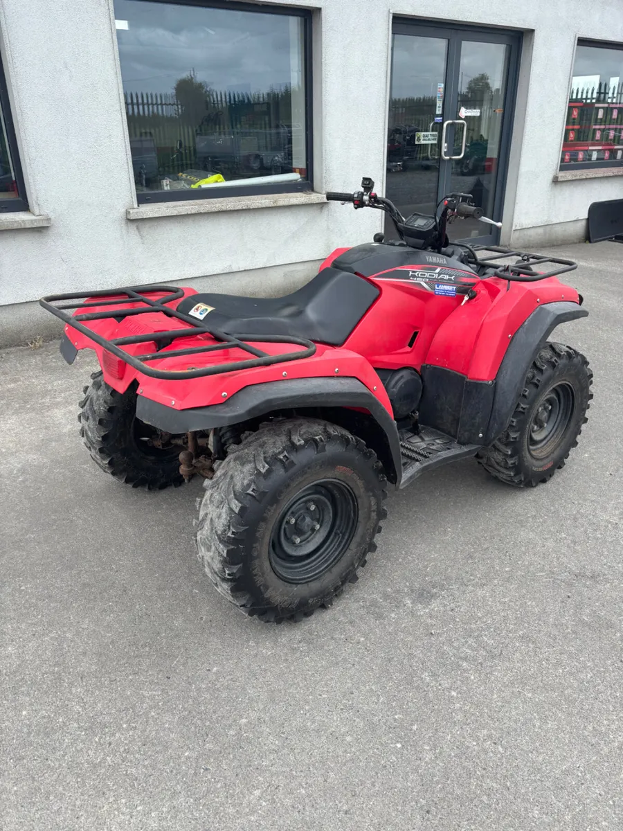 2020 Yamaha Kodiak 450. ATV - Image 2