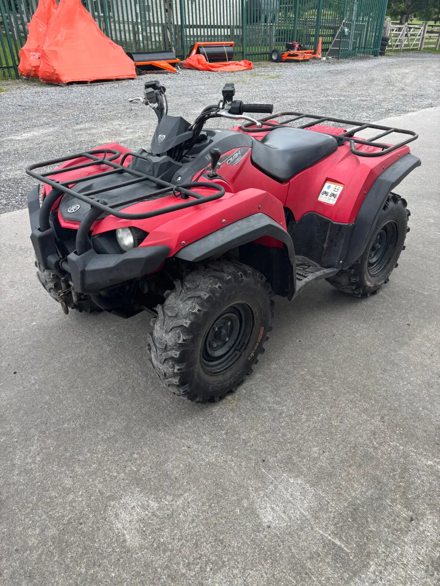 2020 Yamaha Kodiak 450. ATV - Image 4