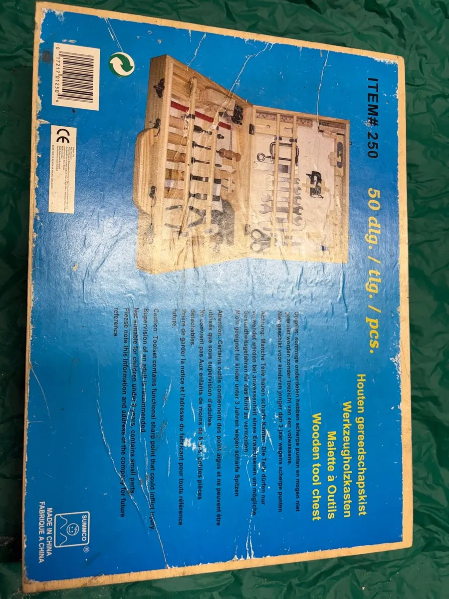 antique - Image 1