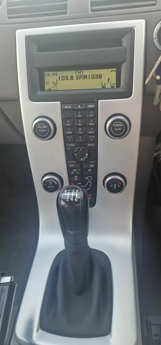 Volvo V50 cream leather - Image 4