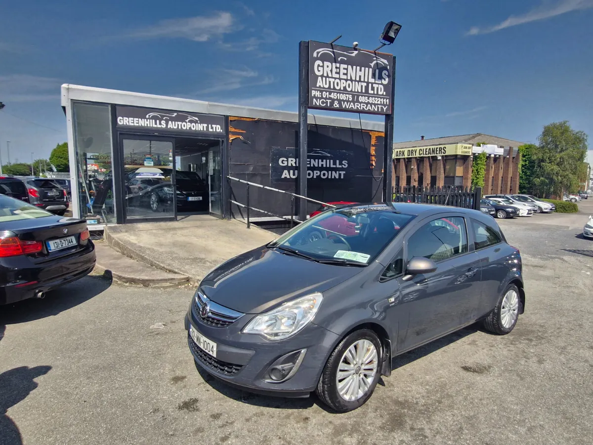 Vauxhall Corsa 2013 - Image 1