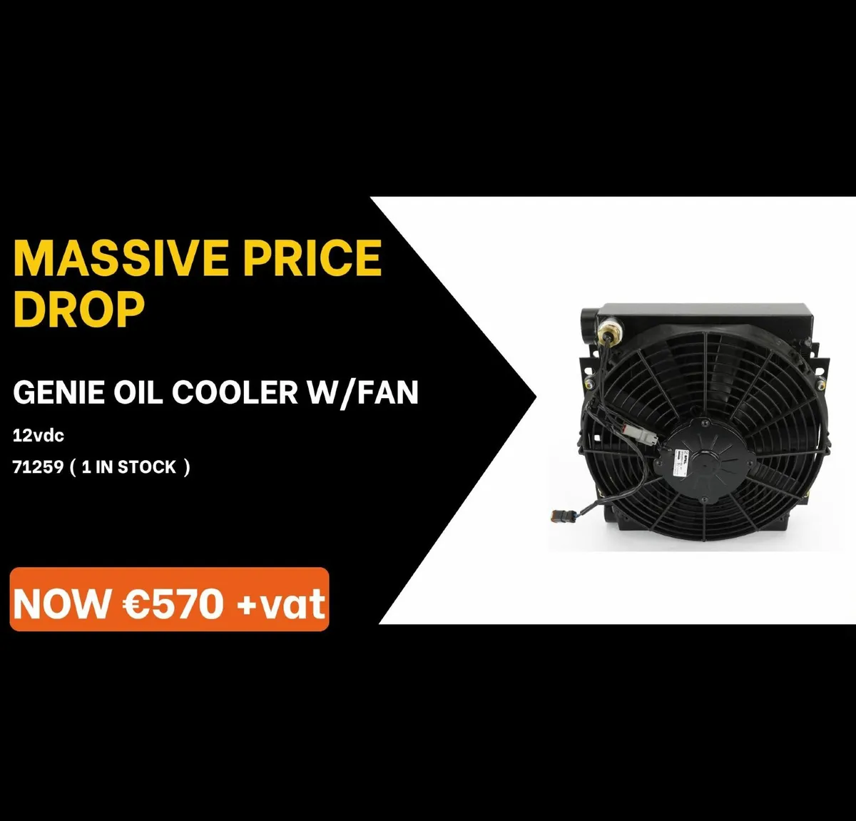 GENIE OIL COOLER WITH FAN