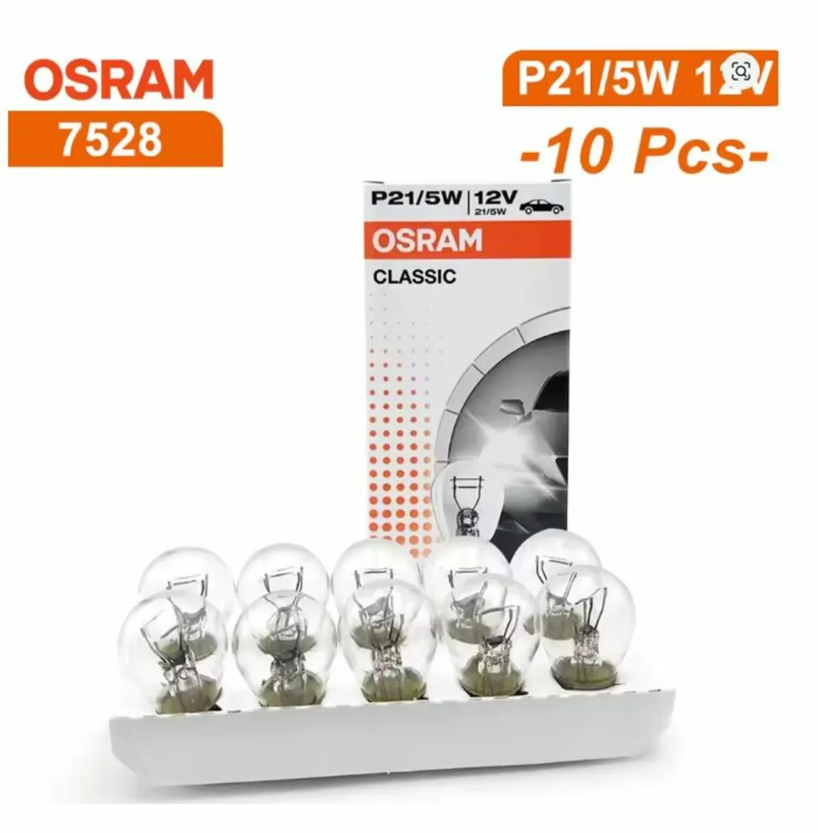 P21/5W. - Image 1