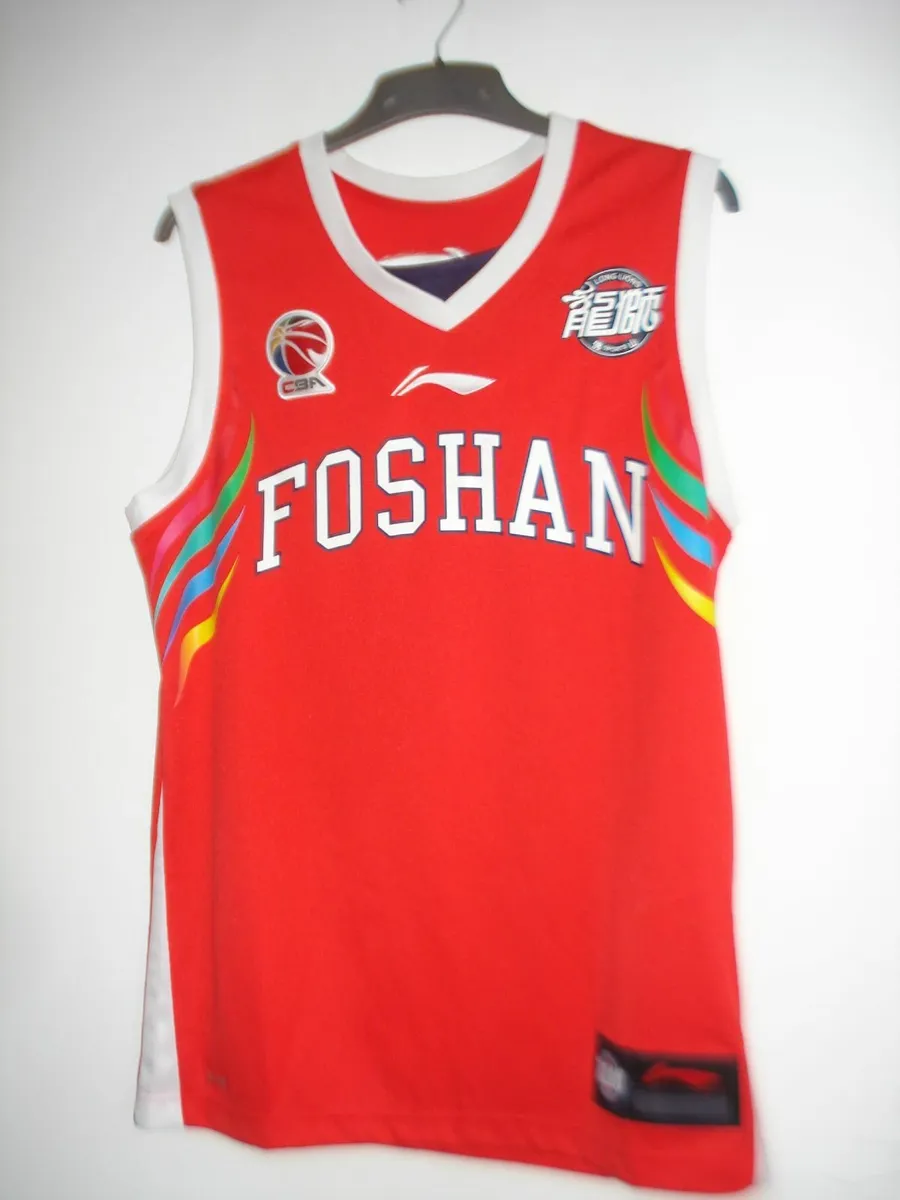 CHINA BASKET BALL ASSOCIATION JERSEY, MEDIUM. - Image 1