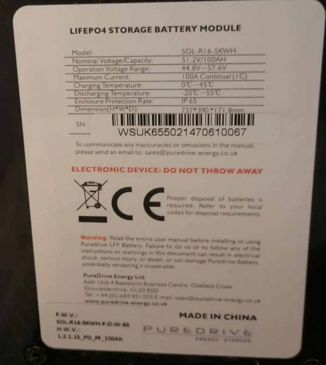 5kWh Purdrive Battery - Image 2