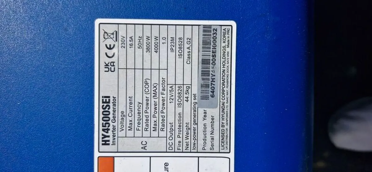 Petrol Inverter Generator - Image 3