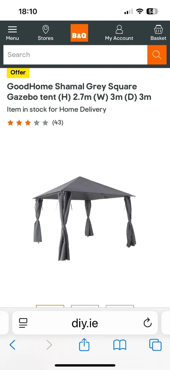 Gazebo - Image 1