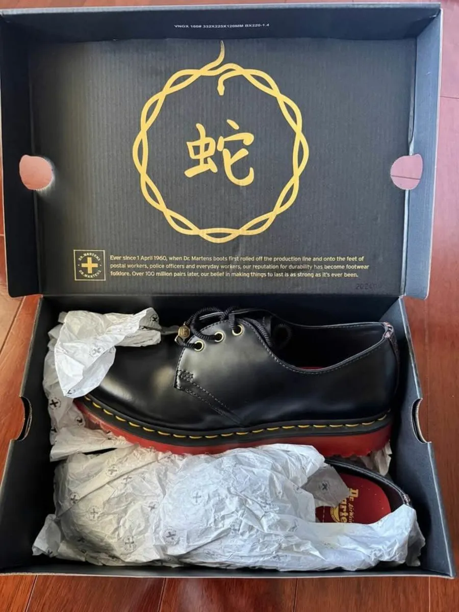 Dr Martens Year Of The Snake 🐍 - Image 1
