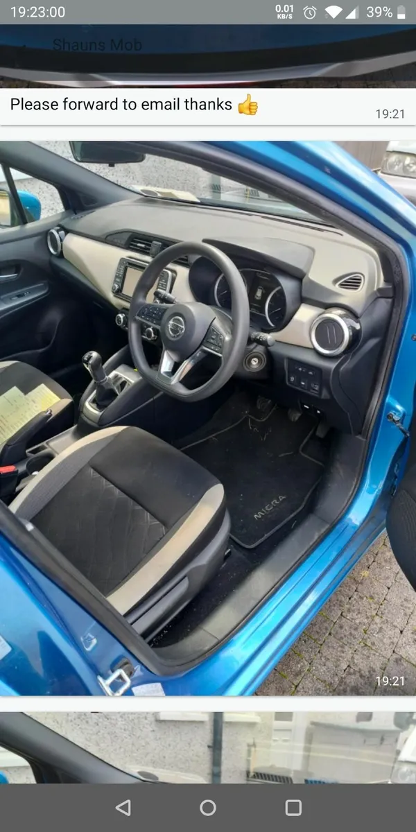 Nissan Micra 2018 - Image 3