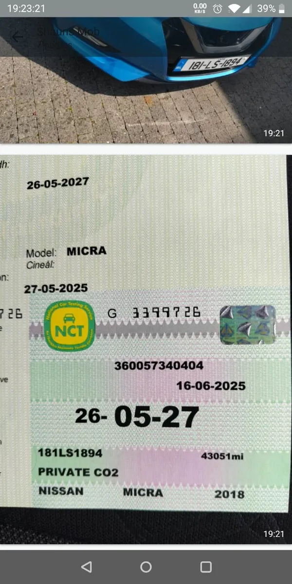 Nissan Micra 2018 - Image 4