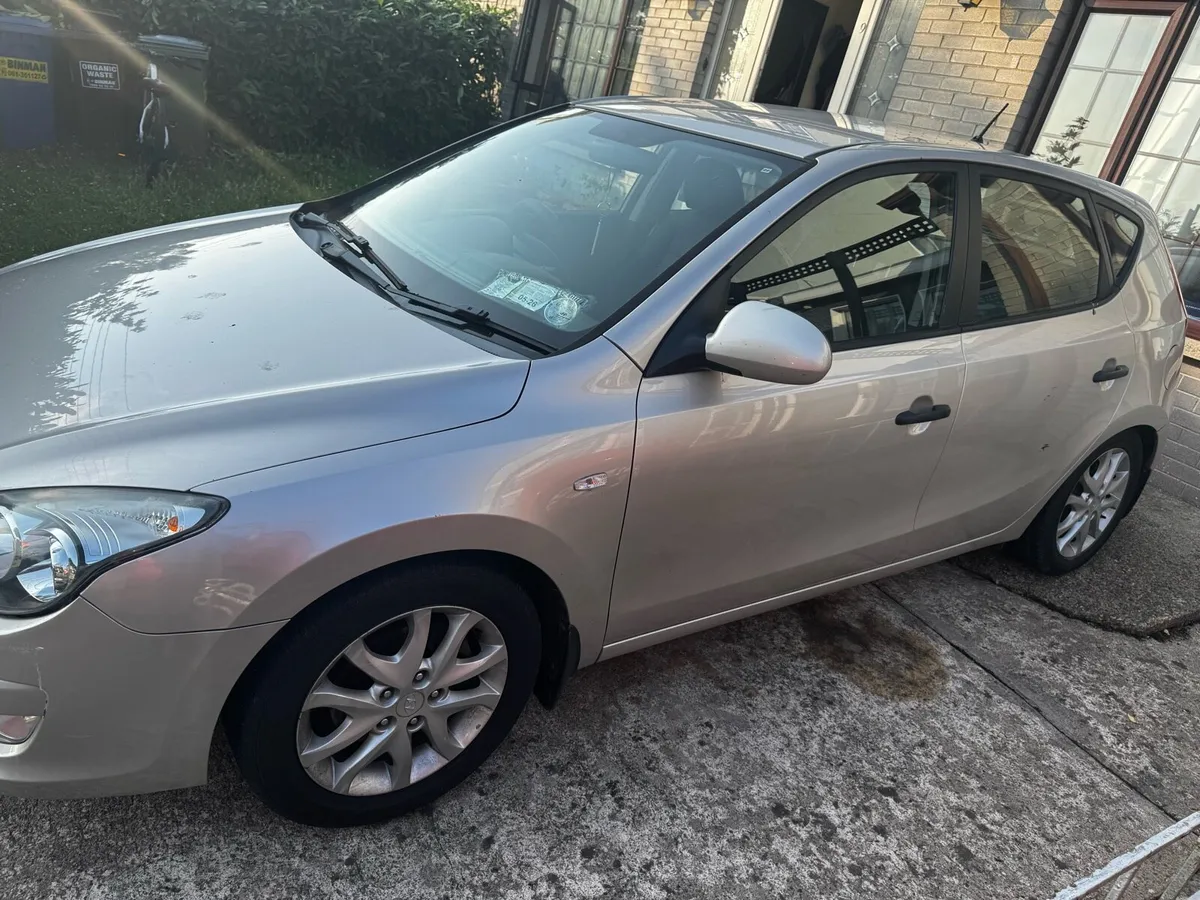 Car - Image 1