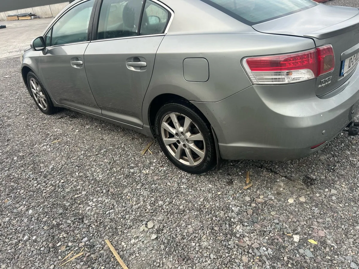 Car - Image 3