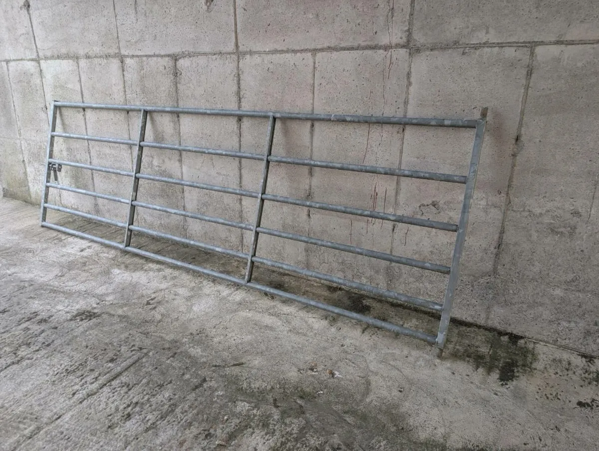 Gate - Image 3