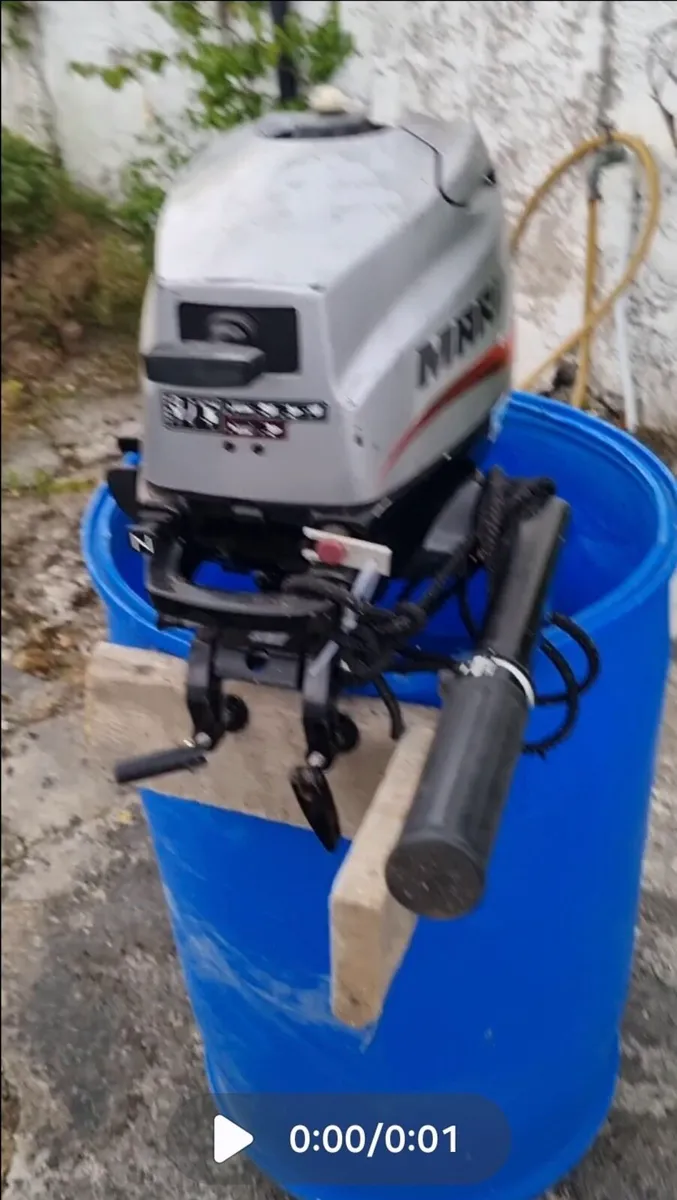 Mariner 2.5 outboard 4 stroke outboard - Image 1