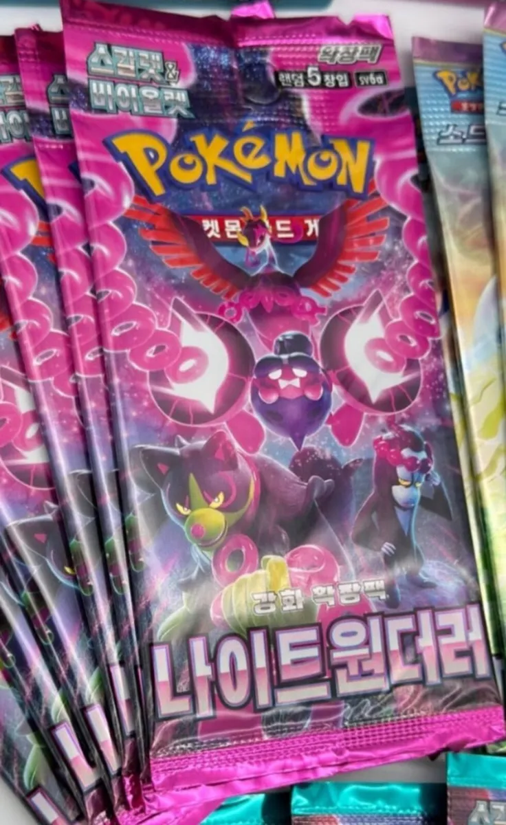 POKEMON JAPANESE SEAL CARDS PACKS
