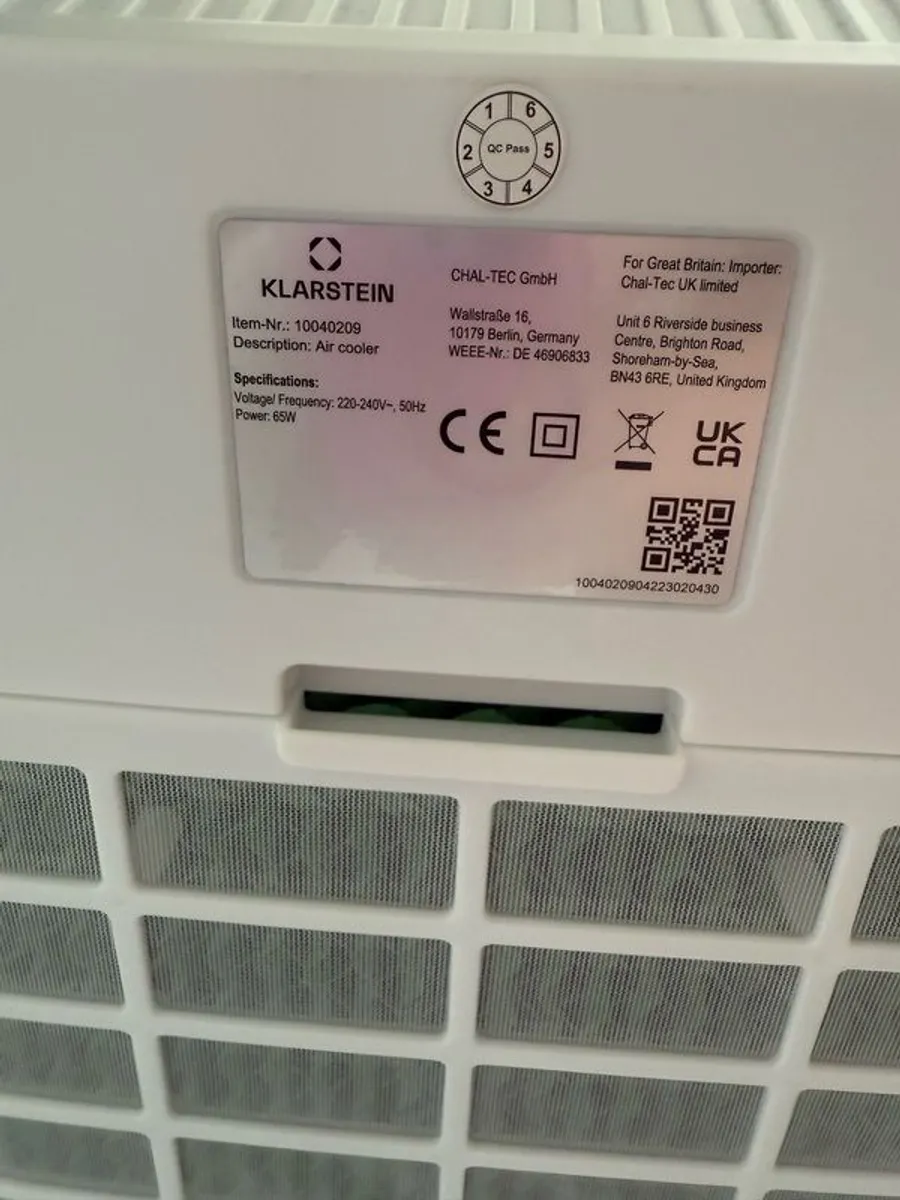 Air cooler - Image 4