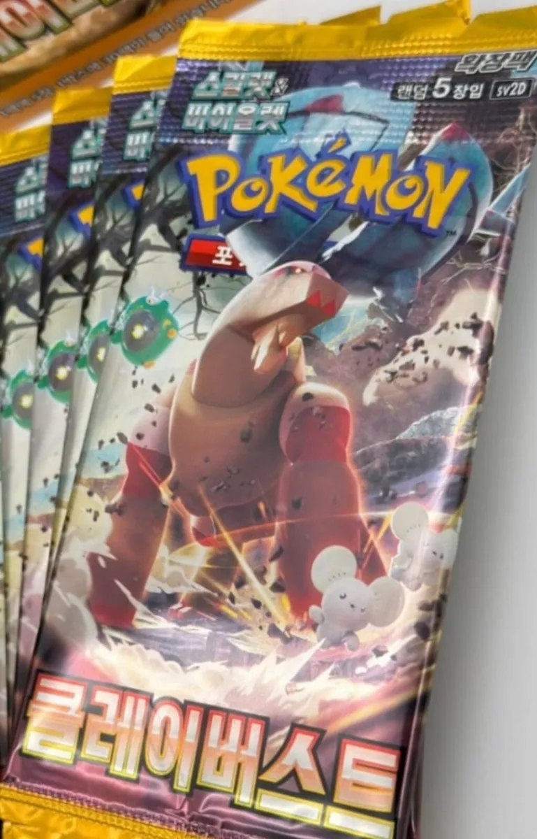 SEAL POKEMON JAPANESE CARDS..