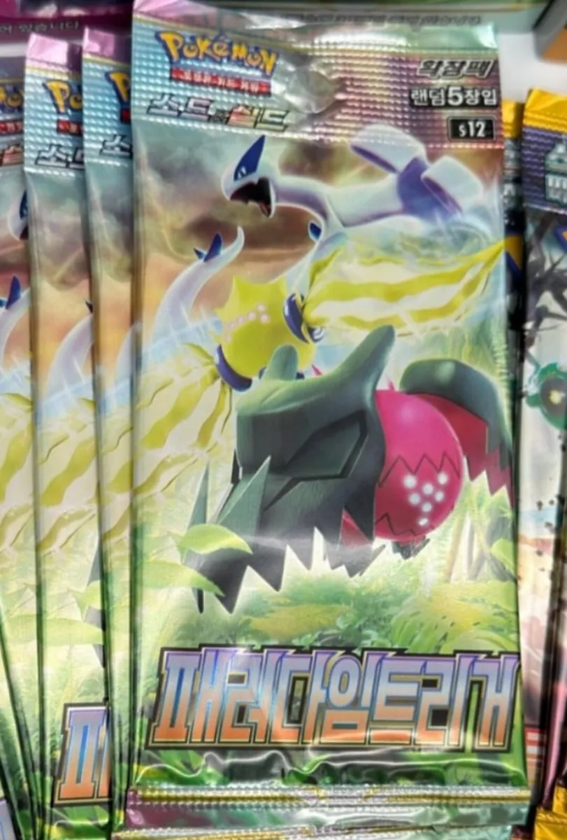 SEAL POKEMON JAPANESE CARDS