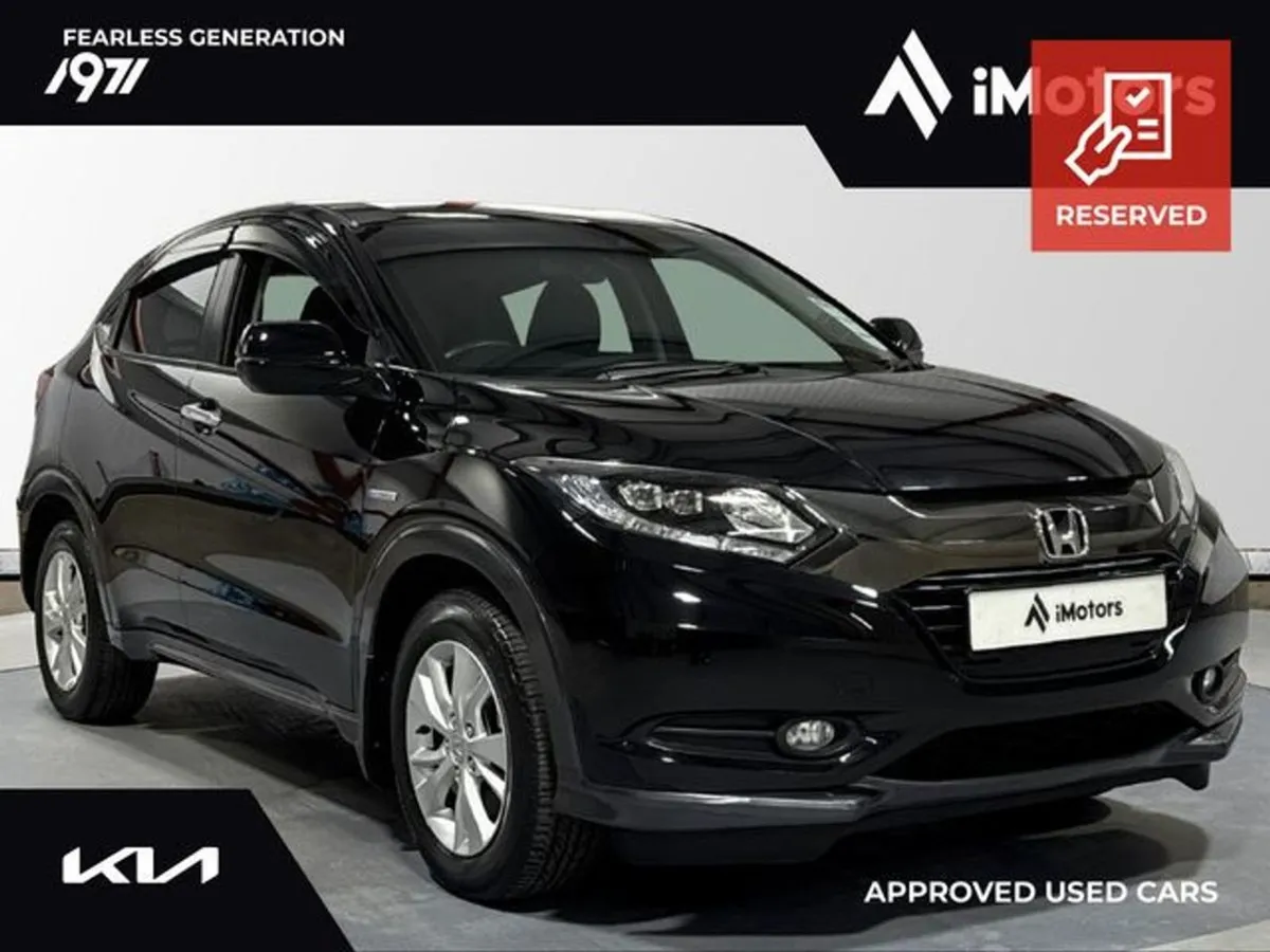 Honda Vezel Automatic Hybrid - Image 1