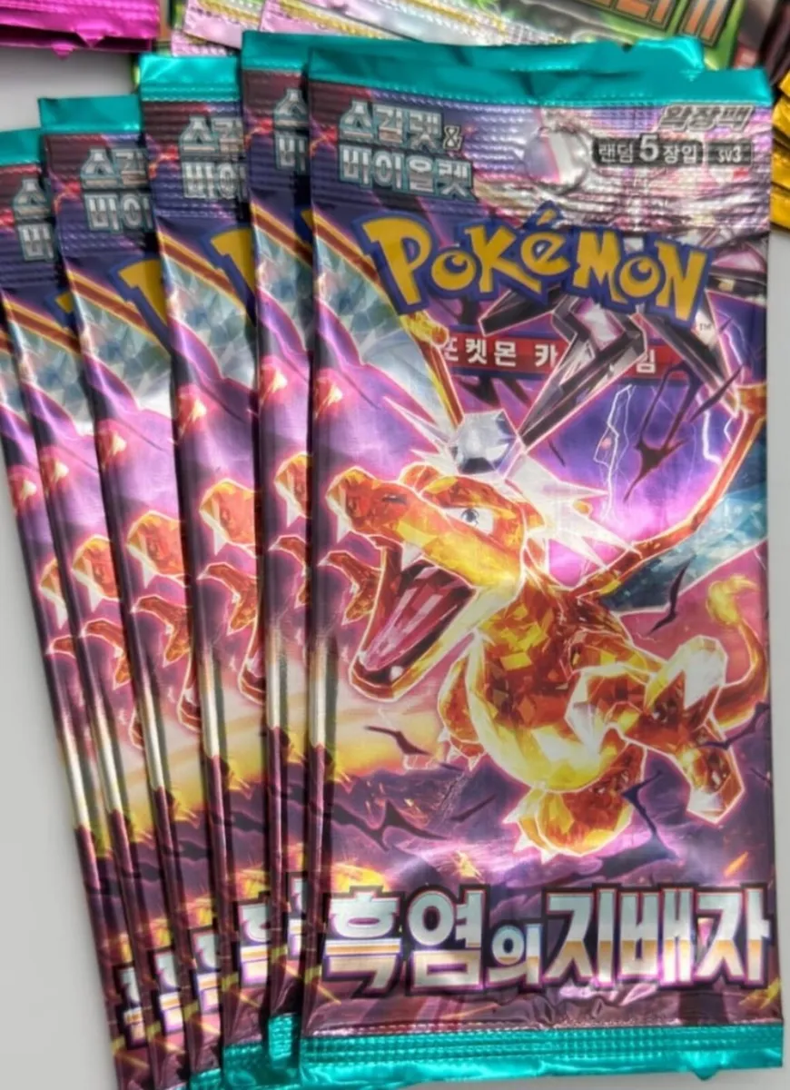 ...JAP POKEMON. SEAL PACKS .. - Image 1