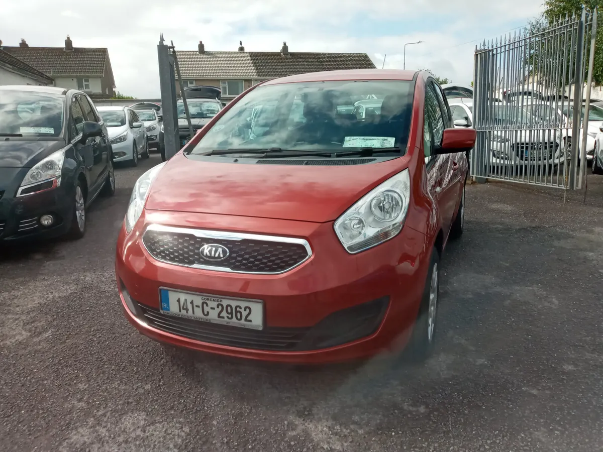 Kia Venga 2014 - Image 2
