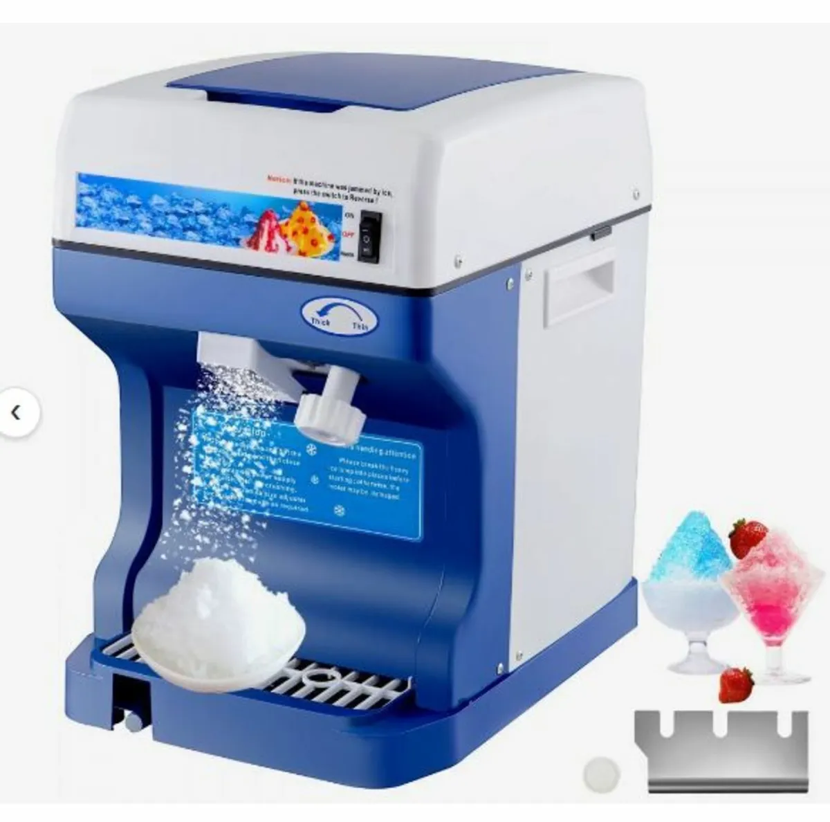 Snow Cone Machine - Image 2