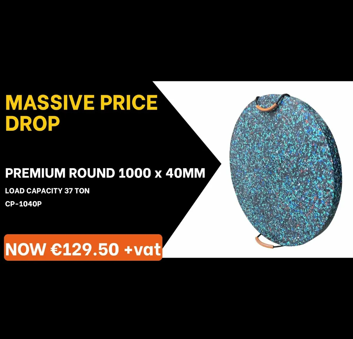 PREMIUM ROUND 1000 x 40MM CRANE PAD
