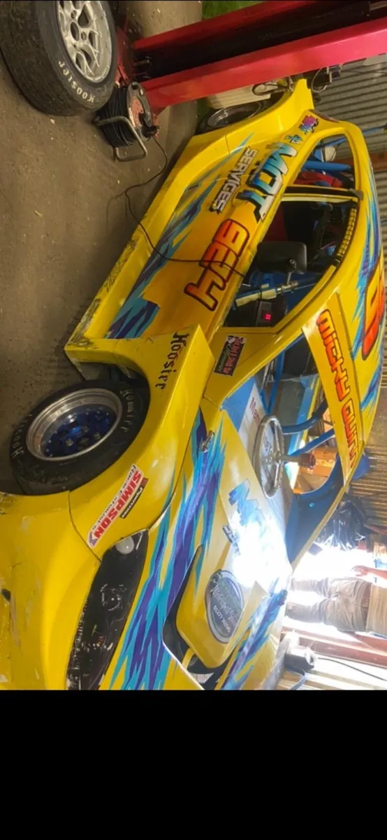 National hot rod - Image 1