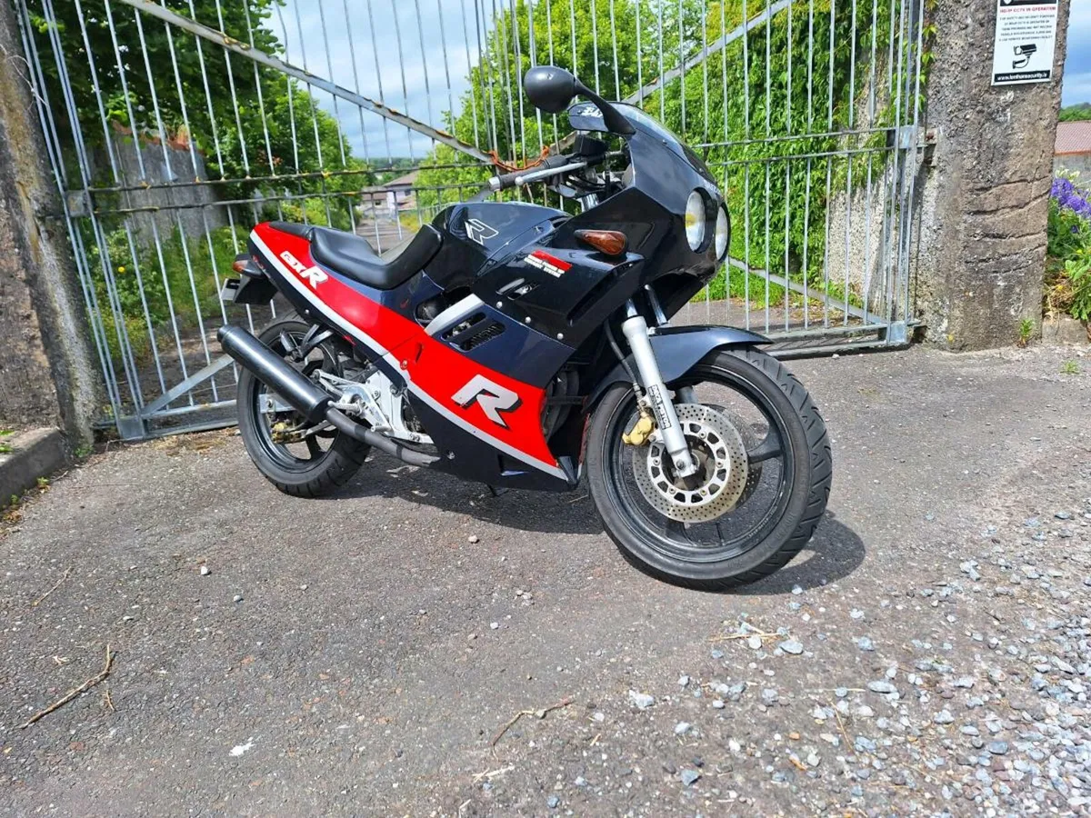 1988 Suzuki GSXR 250 - Image 1