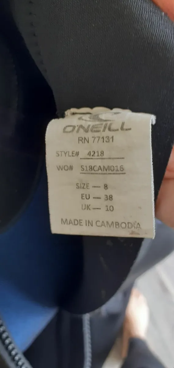 Wetsuit - Image 1