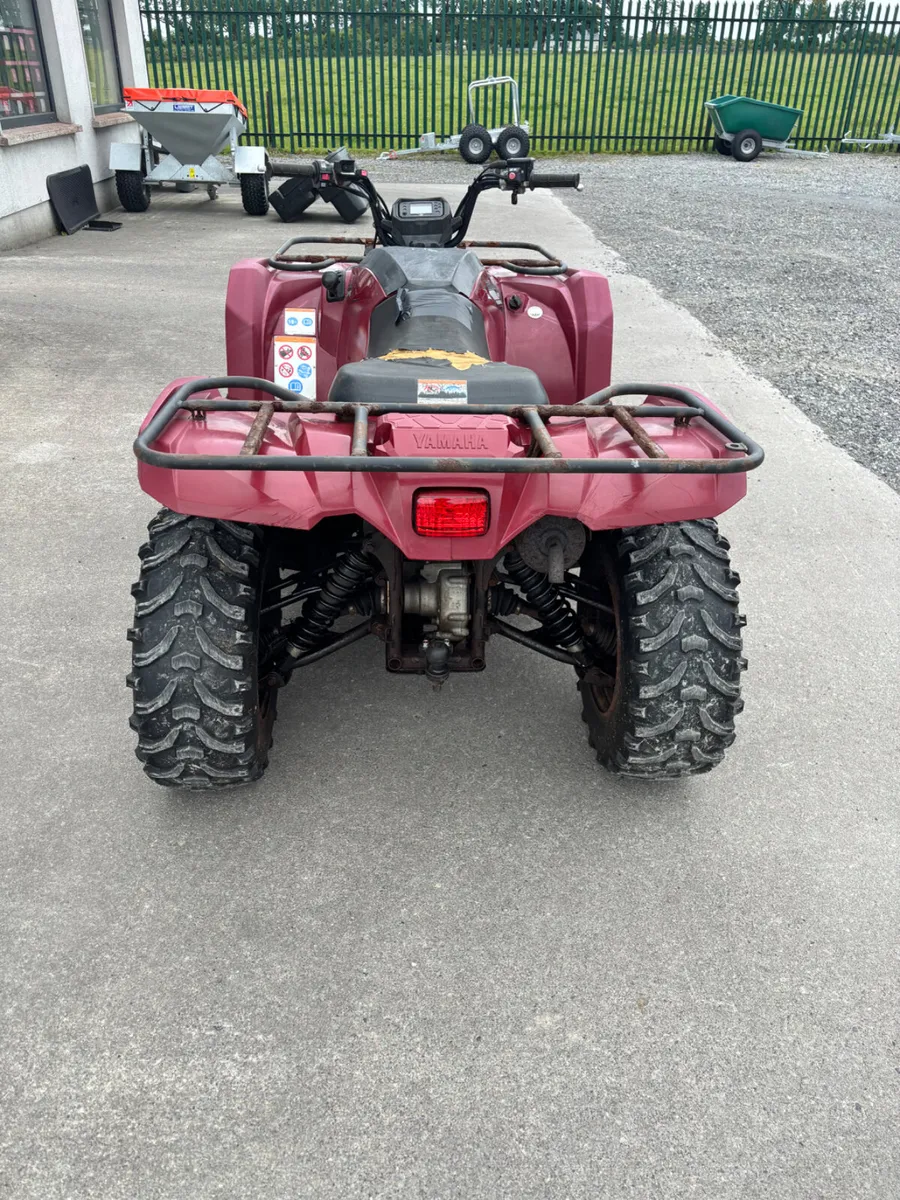 Yamaha Kodiak 450 ATV - Image 4
