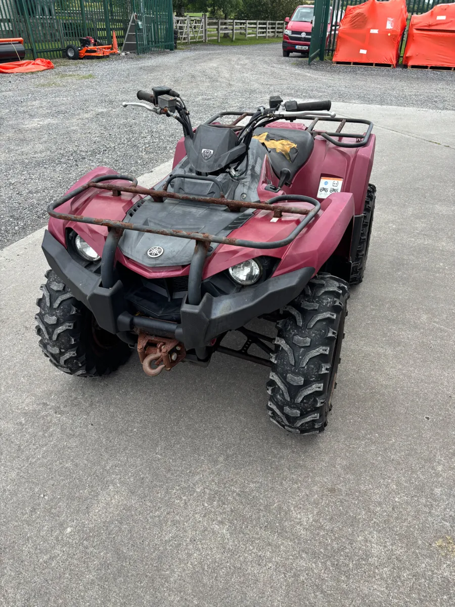 Yamaha Kodiak 450 ATV - Image 2