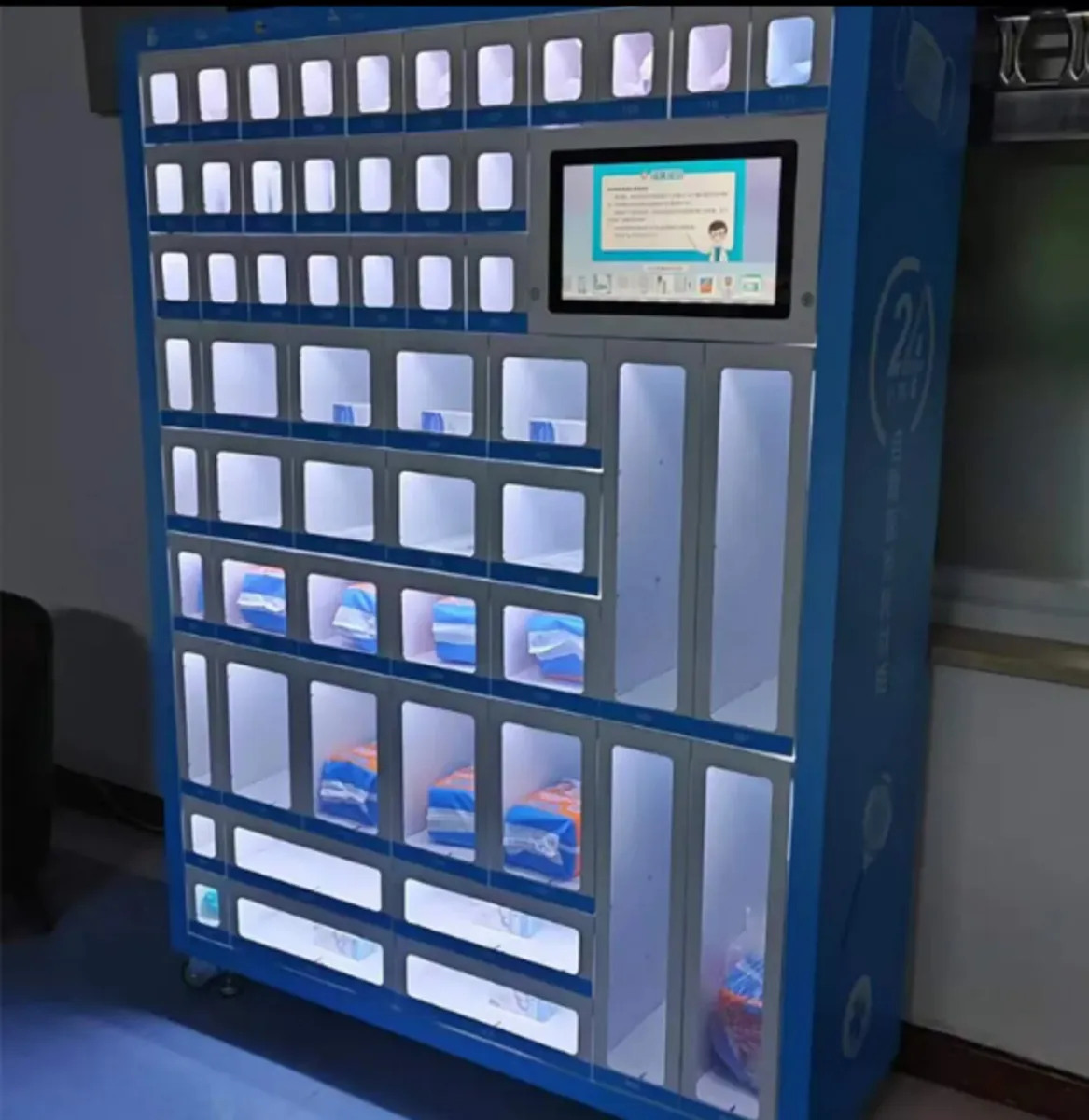 The Future of Retail , Today - Image 1