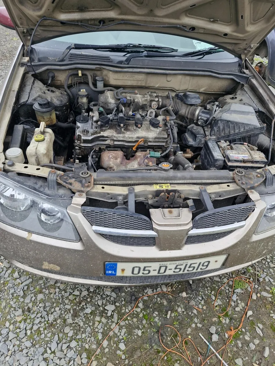 Nissan Almera 2005 - Image 1